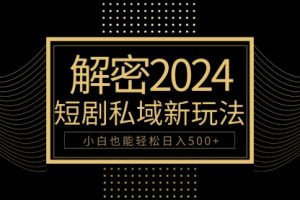 闲鱼新玩法，爱奇艺会员低价渠道，各种影视会员低价渠道详解