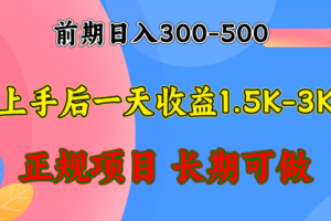 抖音无人直播，会说话的汤姆猫弹幕互动小游戏