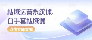 搜狐视频广告全自动撸收益，单号日入 5 张
