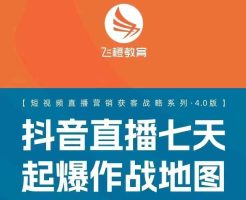 飞橙许茹冰四套 PPT 资料重磅呈现！