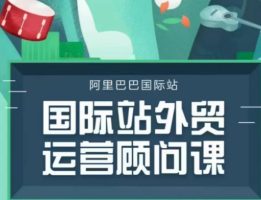 手机上文字排版设计主题课程，微信朋友圈艺术美学营销推广/文字排版设计制作等