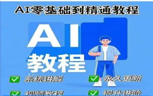 最新短视频图文并茂1比1运送技术性，可以过抖音视频，快手视频，小红书的，微信视频号所有平台