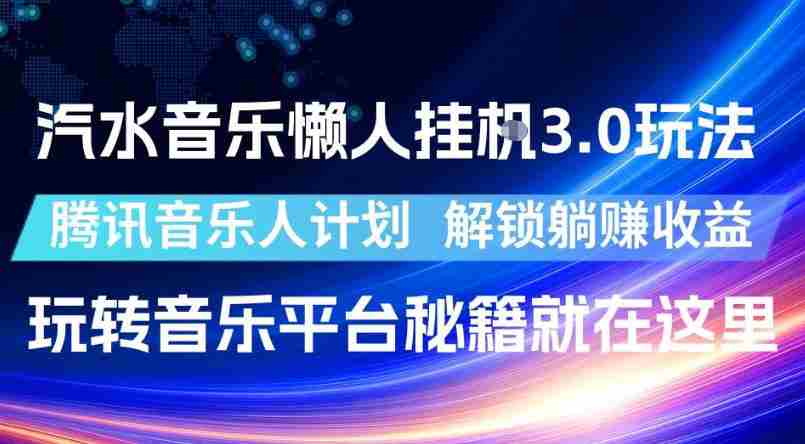 鹿鼎山系列内部课程(更新2026年6月)专注缠论教学，行情分析、学习答疑、机会提示、实操讲解