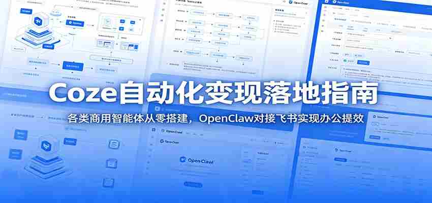 沉浸式历史互动游戏视频创作教学：文案配音剪辑蒙版实操，附AI画质修复工具配套素材