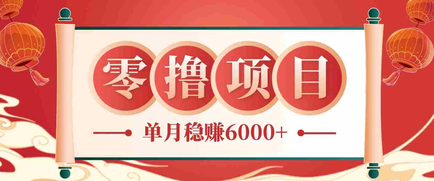 电影级AI视频创作课：精通Seedance2.0操作设置，多镜头成片、角色统一与音画叙事制作