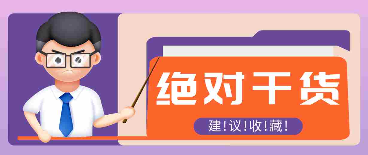 用AI做电影解说混剪视频，全流程只要半小时！手把手教你新手也能做出专业效果！